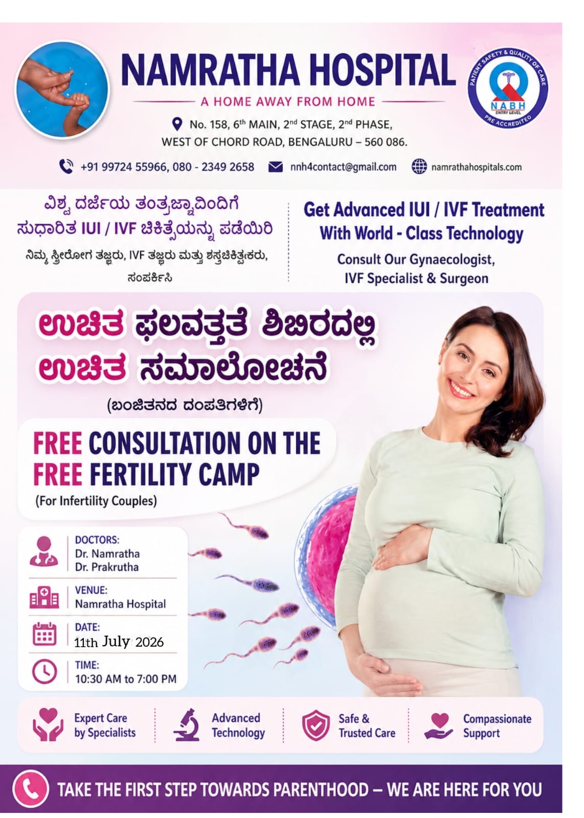 Namratha Hospital - Fertility Camp